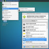 xfce_dir.png