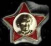 Аватара пользователя
